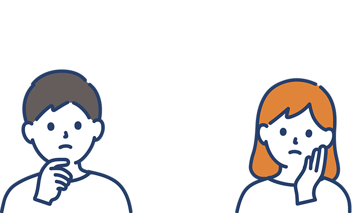 悩みを抱える男性と女性