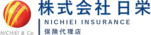 株式会社日栄